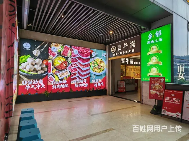 林和西路火车东站地铁东方宝泰大面积商圈面积可以选择出租  [ - 图片 4