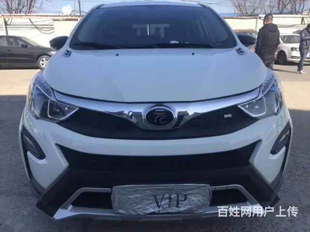 沈阳诚信联盟一手抵押车特价处理 - 图片 1