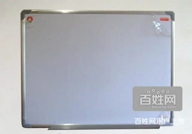 1.2米长培训板 家教写字板 白板 绿板 黑板送货 - 图片 2