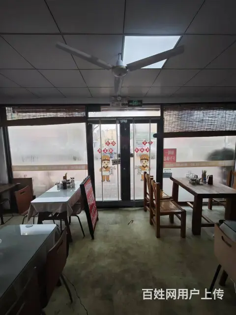 （烟台旺铺）芝罘区幸福五村餐饮店转让 - 图片 4