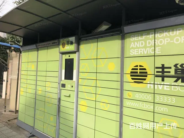 怀德苑好房经典户型楼层佳采光好怀小清中空置房东换房 - 图片 11