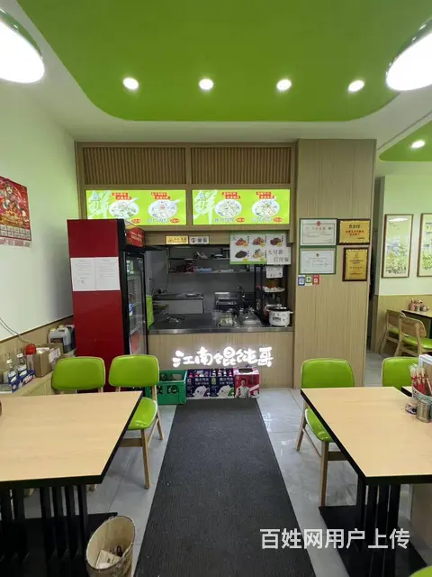 【搞定了！】道里区顾乡商圈新华街快餐店出兑早餐店转让 - 图片 3