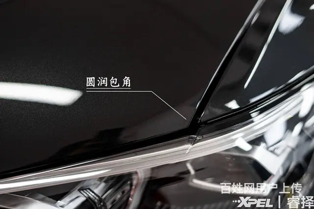 厦门XPEL：隐形车衣怎么选？看完这篇你就明白了 - 图片 6