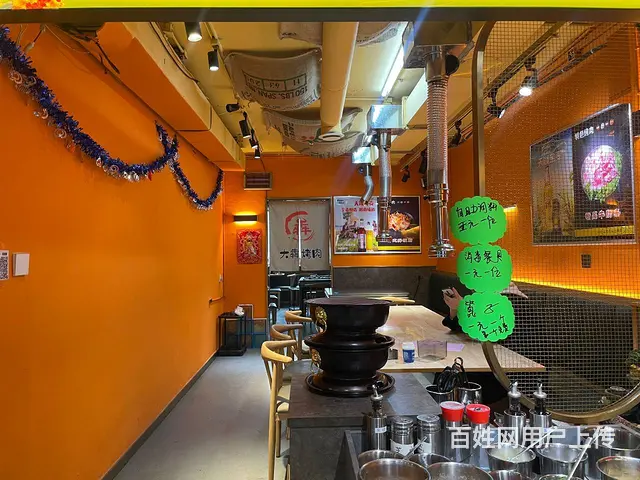 铁西滑翔旺地烤肉出兑： - 图片 5