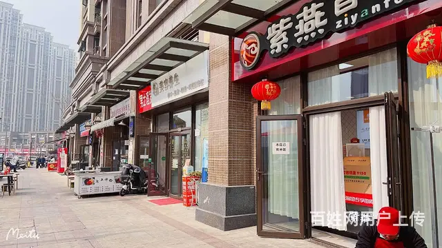 精选）华府10来万常住人口消费集中地临街旺铺出租 - 图片 5