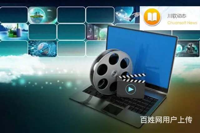 做到短视频剪辑流畅大概在成都培训要很久吗? - 图片