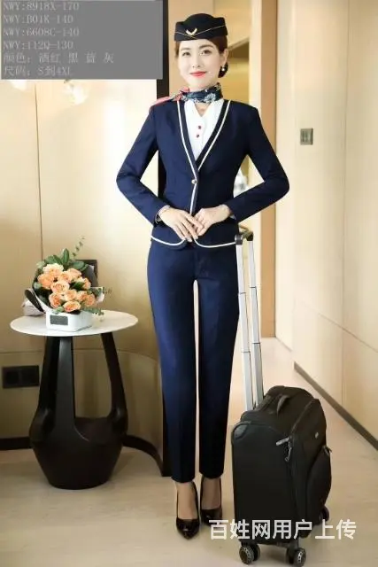 乌鲁木齐服装厂 乌鲁木齐工装定做 工作服定做 - 图片 3
