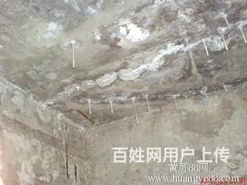 海口防水补漏公司.海口楼面专业防水补漏价格 - 图片