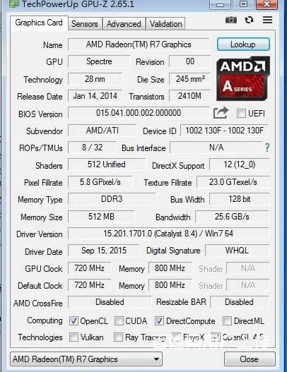 32液晶+AMD高端4核，8G内存，M.2固态硬盘 - 图片 5