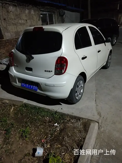 undefined - 图片 5