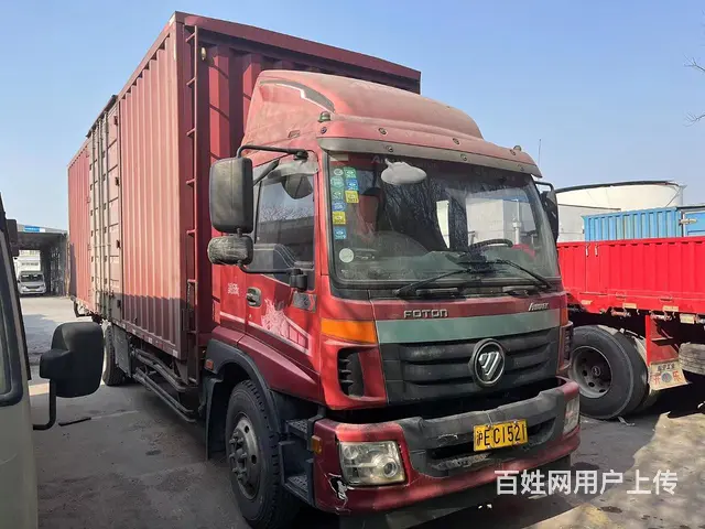 福田欧马可7.8米电动飞翼 - 图片 1