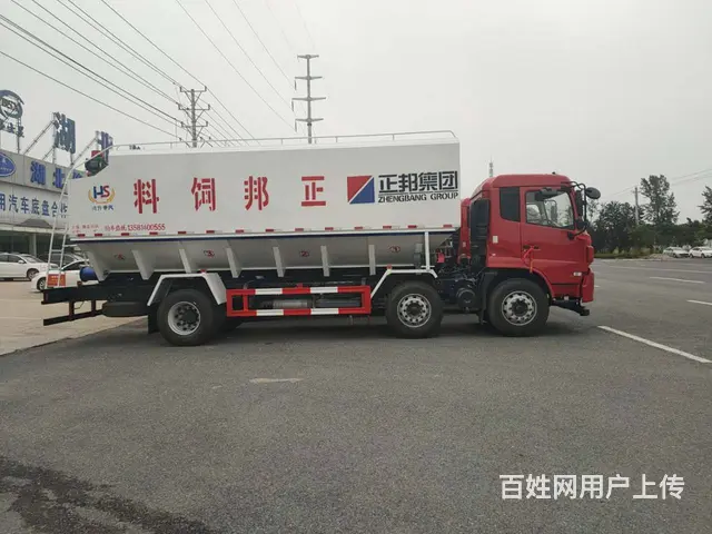 达州8-15方饲料车价格 散装饲料车怎么联系？ - 图片 2