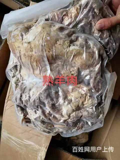 常州冷冻牛羊肉批发电话，冷冻牛羊肉批发价格 - 图片 1