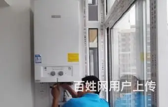 苏州热水器维修【不进水、不加热、打不着火】价格优惠 - 图片 9