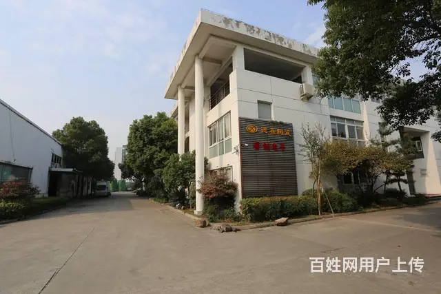 贸易公司招聘仓管送货员 - 图片 3