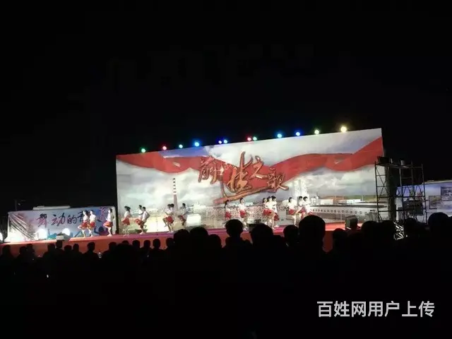 防城港舞台搭建，灯光音响活动业务,庆典业务承接 - 图片 8