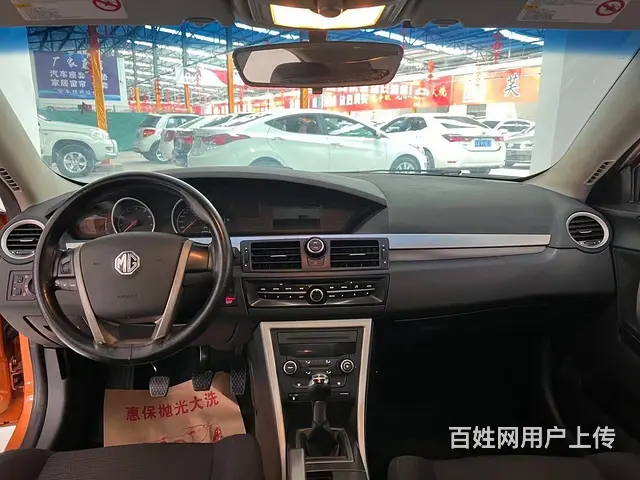 MG6 2012款 1.8 手动 驾值版 - 图片 6