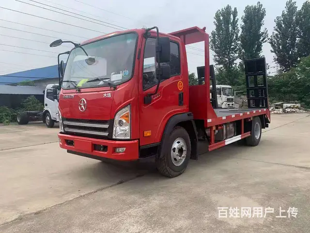 大运平板车价格 拖75　80挖机铲车运输车 包上户 - 图片 10