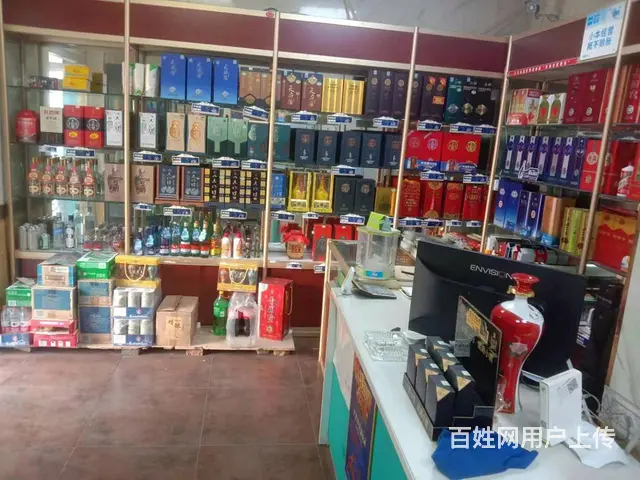 7548(七P）个人城中区南玉井巷11号楚湘晏对面烟酒店转让 - 图片 6