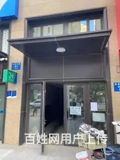皇姑区保利大都会二期一楼商铺招租服务1400户以及沈阳天地客 - 图片 1