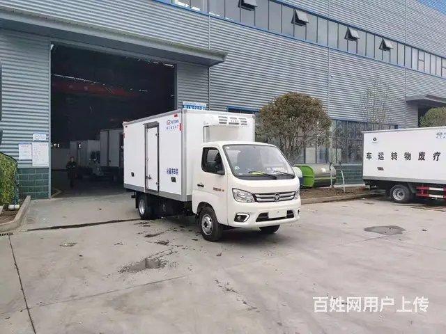 福田详菱M2冷藏车 厂家专业生产小型高端冷藏车 - 图片 1