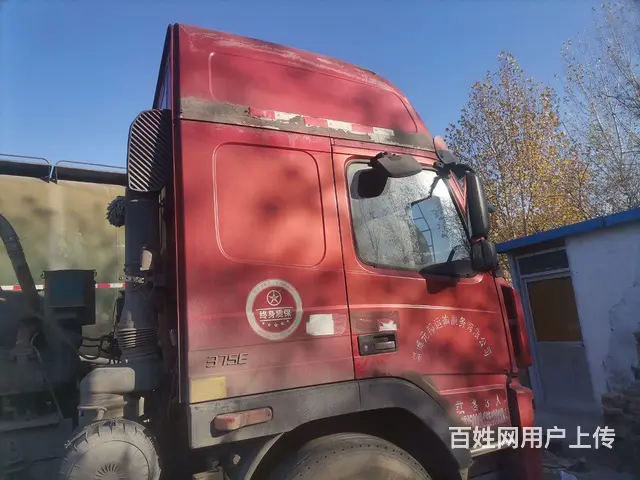 大运重卡 粉罐车 国4 - 图片 3