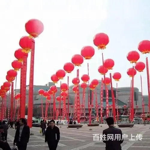 沈阳年会空飘气球 - 图片 2