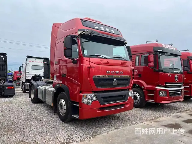 20年9月 重汽豪沃500马力   手动档  带液 - 图片 2