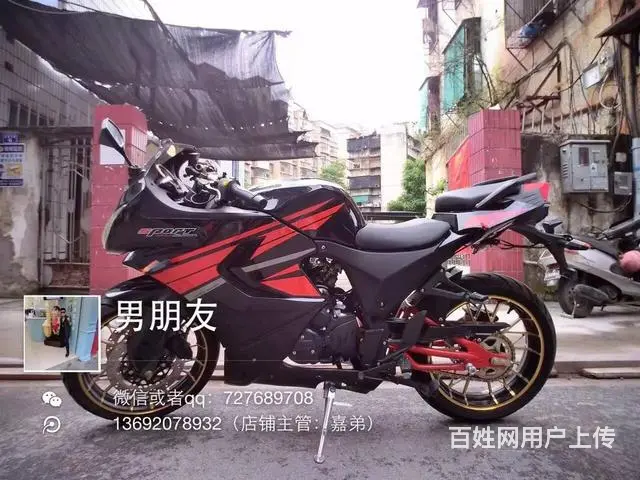 二手高低 现货多辆 分期付款 只要你看上即可开回家 - 图片 9
