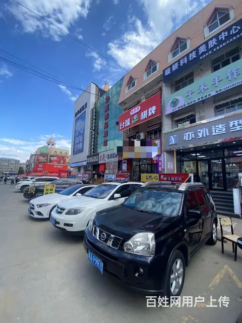 【搞定了！】呼兰区志华商城临街店铺出兑转让 - 图片 2