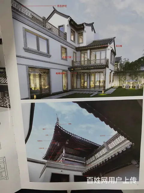 中式门窗窗花样式及含义思卓仿古门窗厂家 - 图片 2