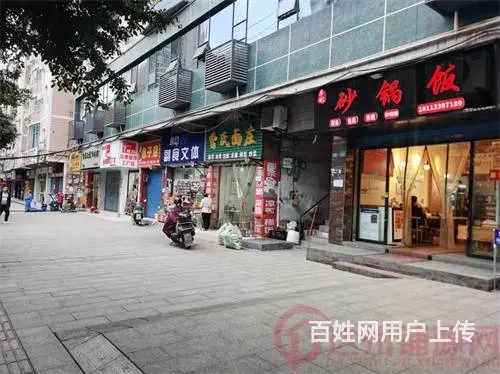 （达州铺源网）西外金山南路45㎡餐饮店转让 - 图片 3