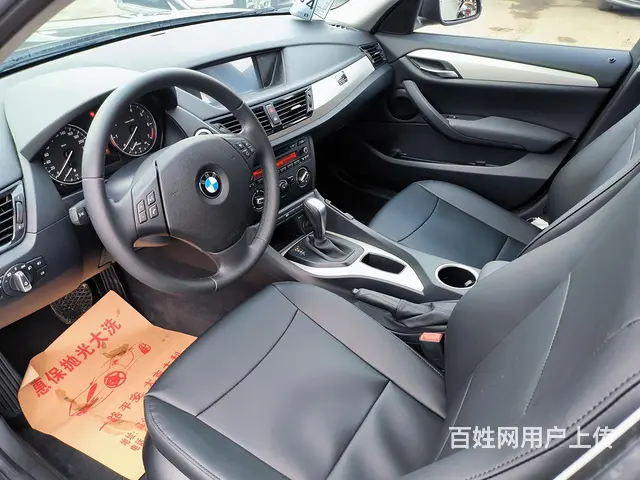 【搞定了！】宝马X1 2013款 X1 sDrive18i - 图片 4