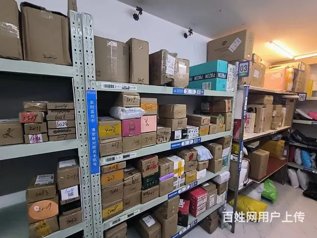 2855（商客网）五华区吾悦花街快递驿站低价转让 - 图片 7