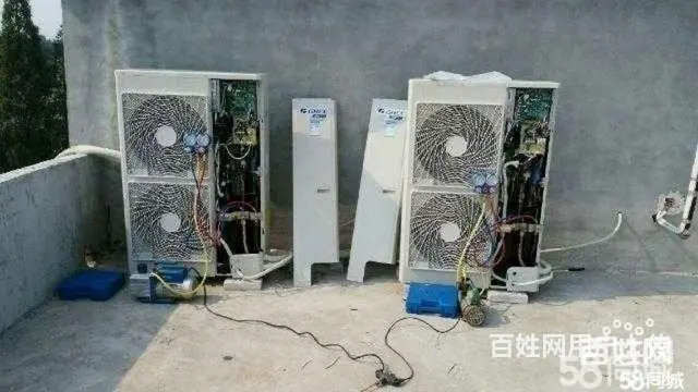 武穴家电维修，空调，冰箱，热小器，洗衣机，灶， - 图片 2