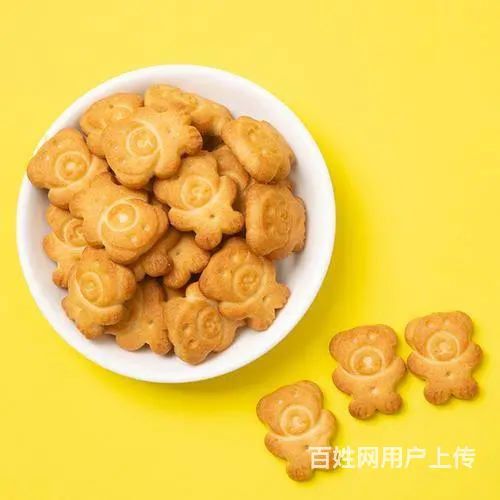 [公益免费]2月12号情人节公益单身青年相亲会 - 图片 1