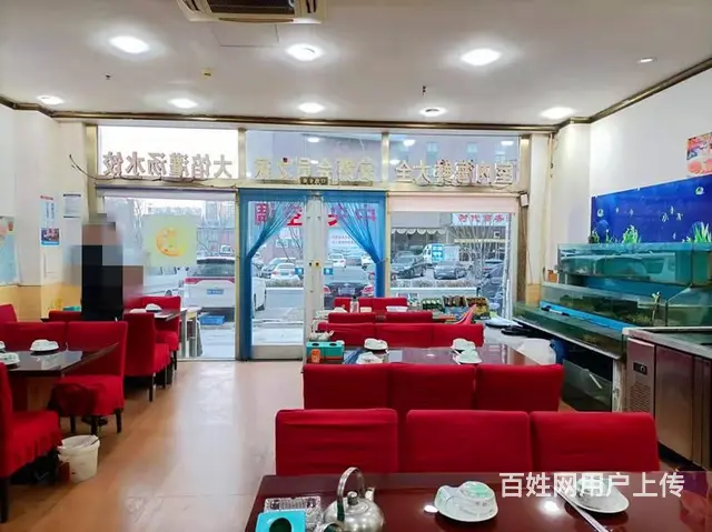 【创美】经区汽车站精装修饭店转让 - 图片 6