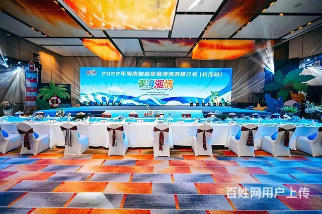 湖南周边地区，专业灯光音响LED屏搭建租赁一站式服 - 图片 2