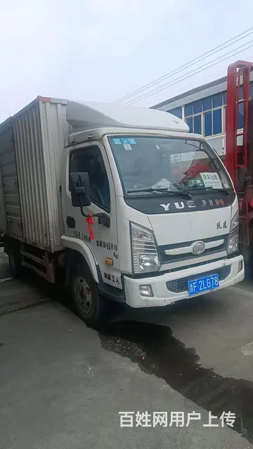 跃进 厢式货车 国4 - 图片 3