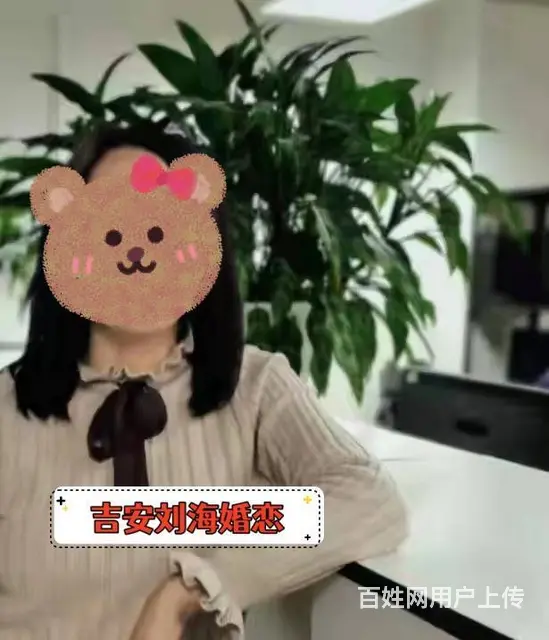89年女 - 图片