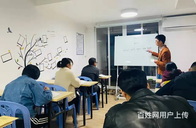海沧区零基础成人英语口语，商务职场英语，英语培训班 - 图片 6