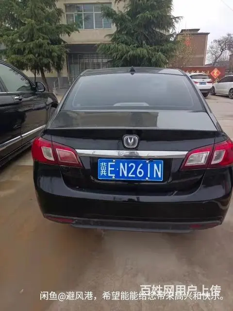 长安 悦翔 2012款 悦翔V5 1.5 手动 运动版 - 图片 3