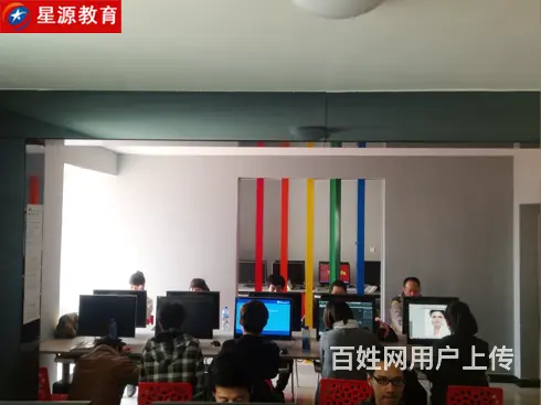咸阳华森大厦电脑学校CAD和平面设计培训招生优惠啦 - 图片 3