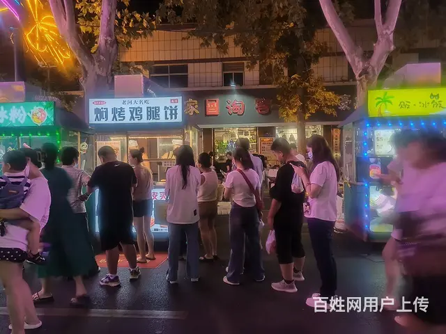 焖烤鸡腿饼广州路夜市街的扛把子 - 图片 3