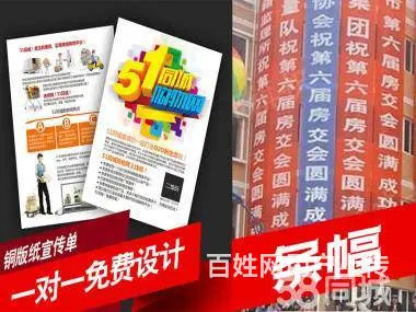 门头广告制作安装灯箱、广告字、广告牌制作 门头安装 - 图片 1
