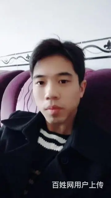 征婚 - 图片 1