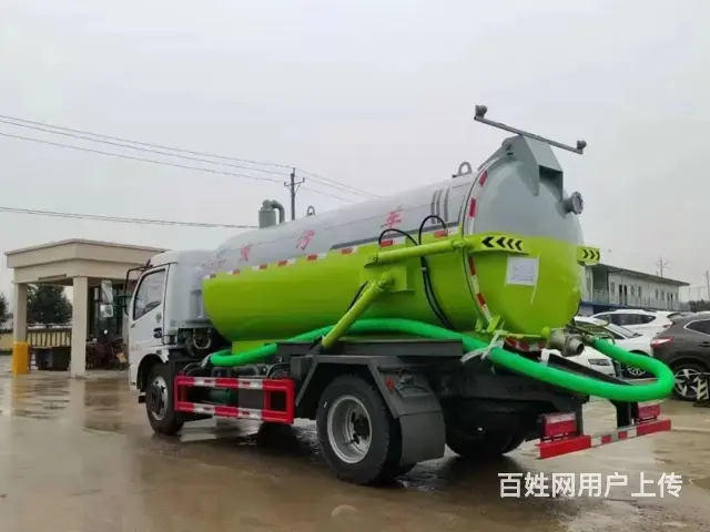 临沂高压清洗电话 - 图片 1