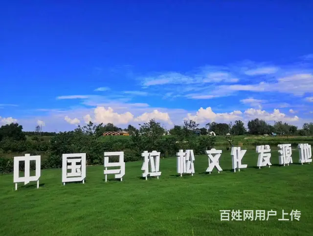 合肥小岭南团建，小岭南会务，小岭南农家乐 - 图片 4