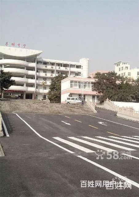 徐州划线热熔冷涂 - 图片 1