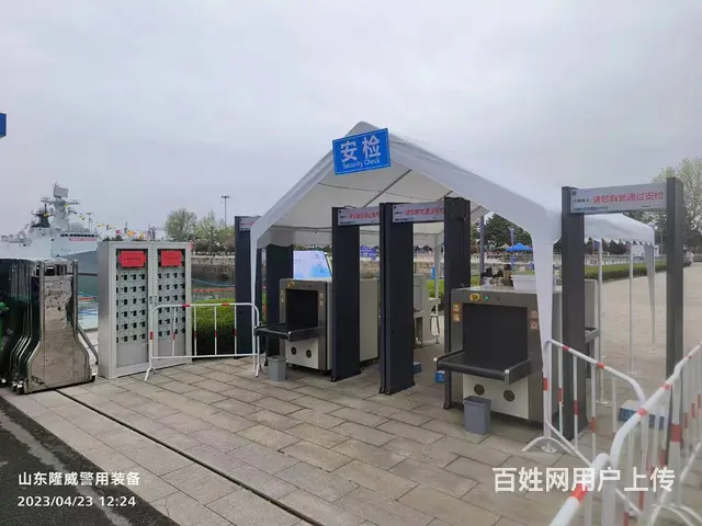 安检门、安检机等租赁 - 图片 3